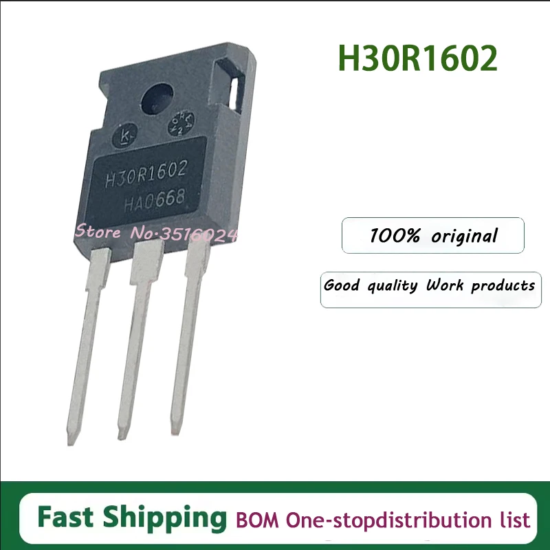 

10 шт.-50 шт./лот, оригинальный новый импортный IHW30N160R2 H30R1602 TO