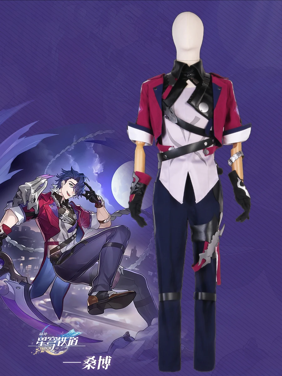 Cos Game Honkai Star Rail Persona  Sampo Koski Cosplay Anime Suit Customized Pre-sale