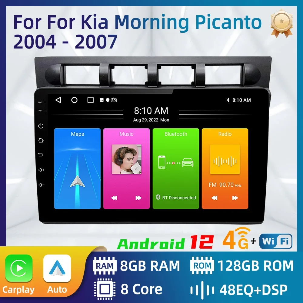 Car Radio 2 Din Android For Kia Morning Picanto 2004 - 2007 4G WIFI GPS Navigation Multimedia Head Unit Stereo Autoradio Auto