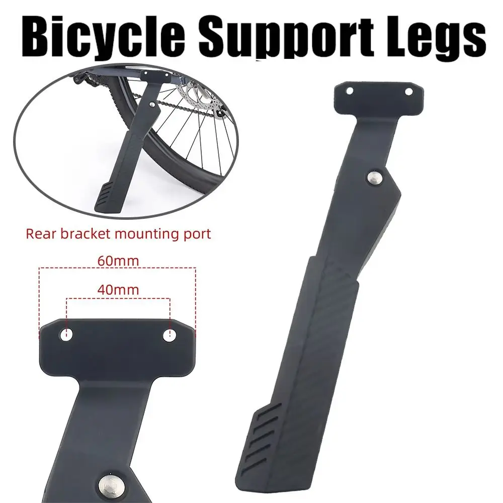 Adjustable Bicycle Kickstand Non-Slip Bicycle Parts Bike Parking Stand Aluminum Alloy Universal Single Side Stand