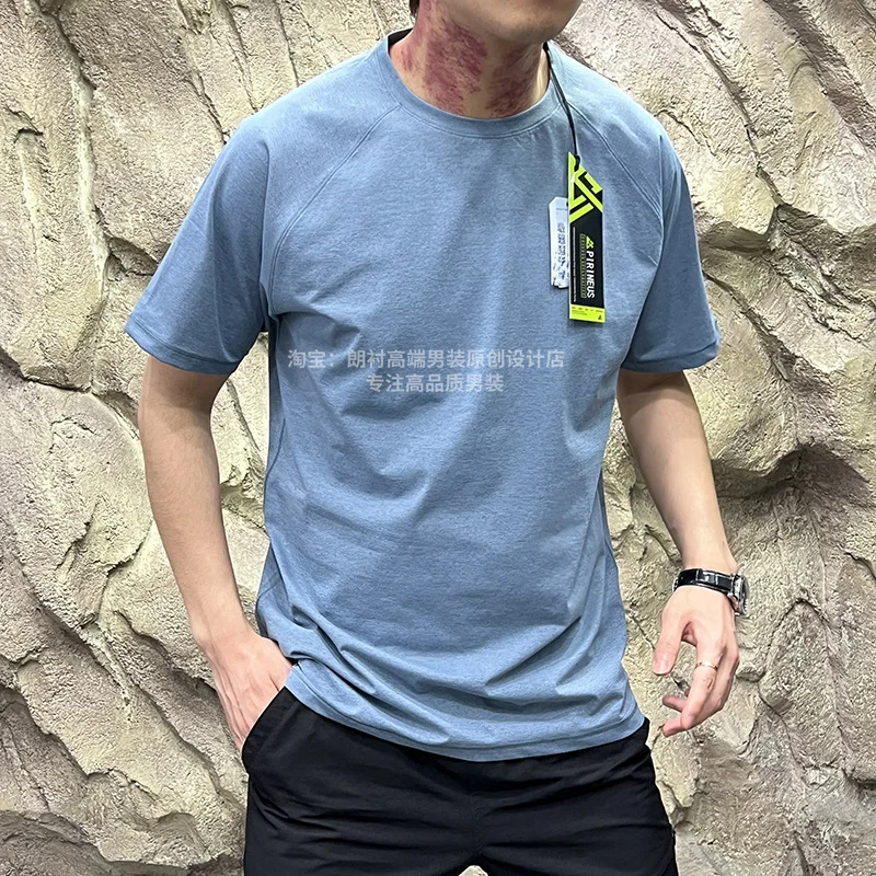 Mist blue