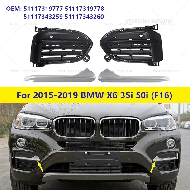 For 2015-2019 BMW X6 35i 50i (F16) Front Bumper Outer Grille Side Cover 51117319777 51117319778 51117343259 51117343260