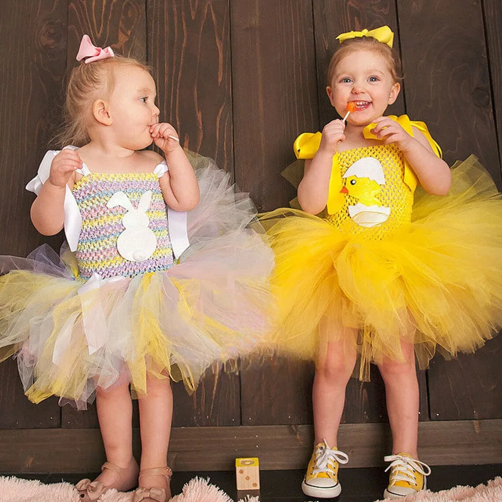 Halloween Summer Rainbow & Yellow Sweet Tulle Tutu Gown Easter Dance Attire Soft Pale Tone Voluminous Mesh Skirt Recital Meet