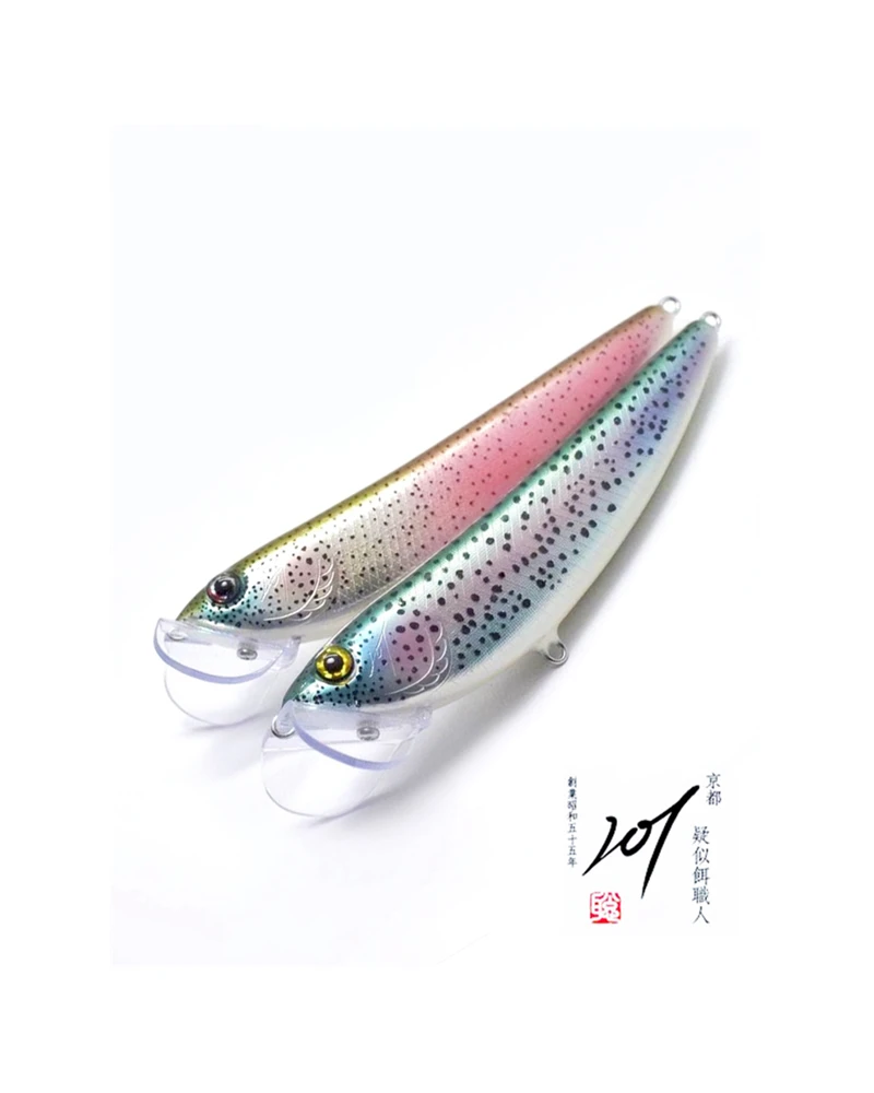 

IMAKATSU LOT BT100 Japanese Original Water Swing Bait