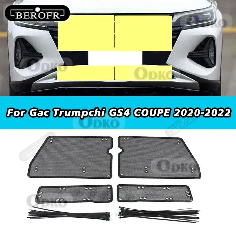 

Stainless Middle Grilles Insect Screening Net Protecte Guard Mesh Trim Cover For Gac Trumpchi GS4 COUPE 2020-2022