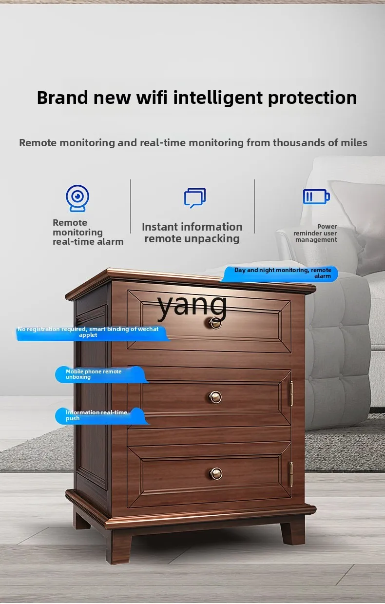 lmm Solid Wood Bedside Safe Fingerprint Password All-Steel Intelligent Alarm Safe