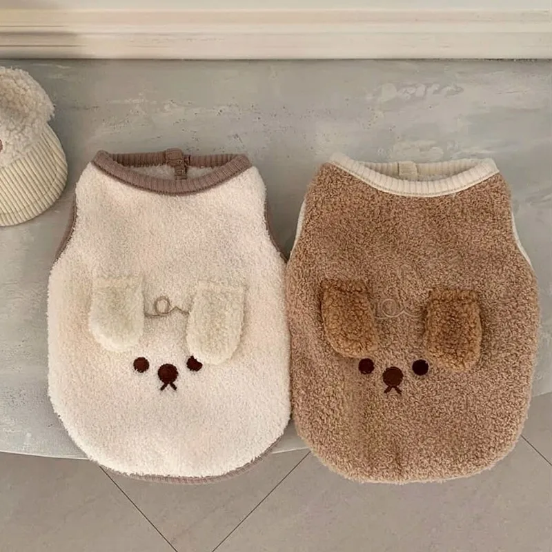 Hanging Ear Puppy Embroidered Vest Dog Winter Warm Clothes Teddy Cartoon Button-Down Sweater Maltese Plush Jacket