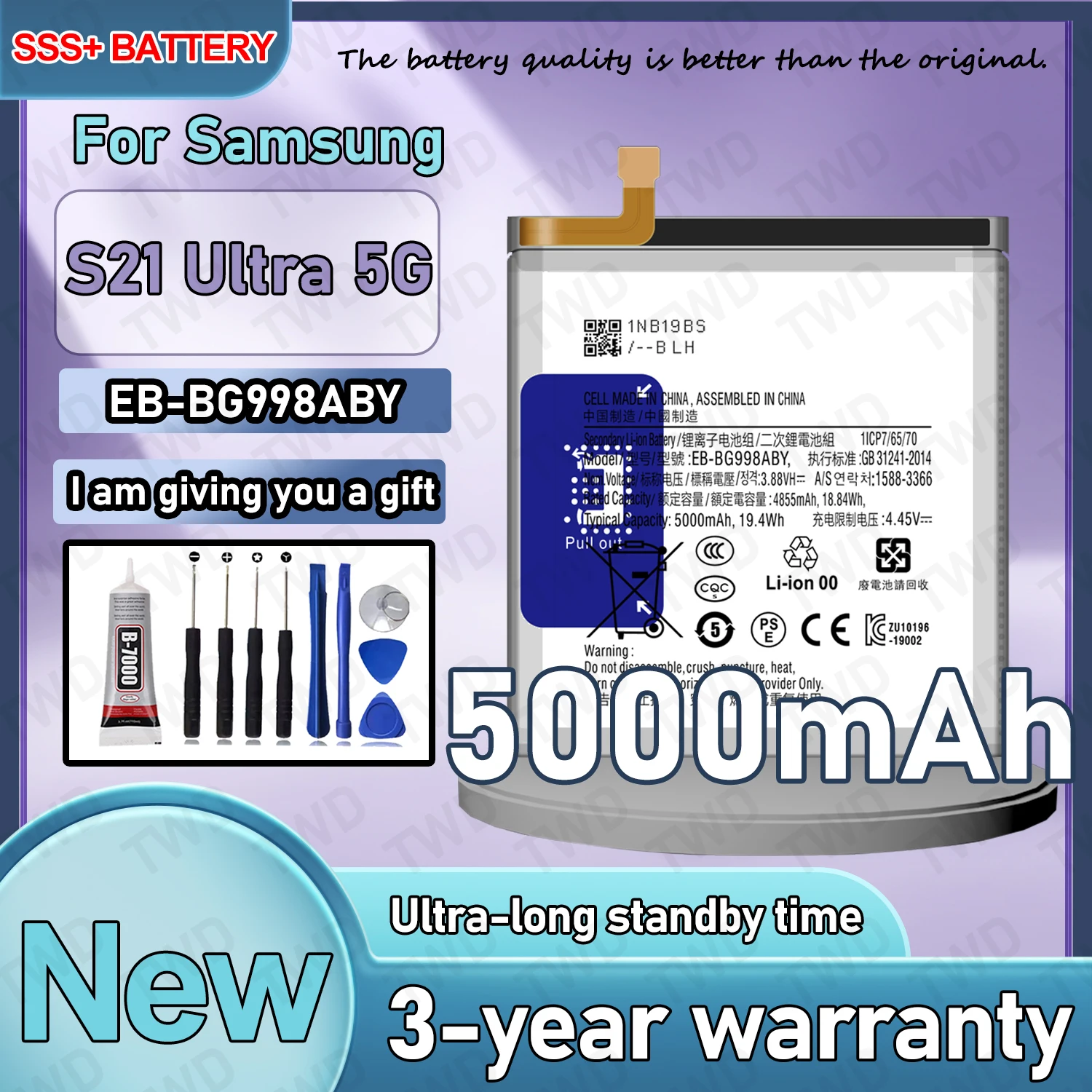 

EB-BG998ABY Аккумулятор большой емкости для Samsung Galaxy S21 Ultra 5G/SM-G998B/SM-G998U, новые аккумуляторы высокого качества + бесплатные инструменты