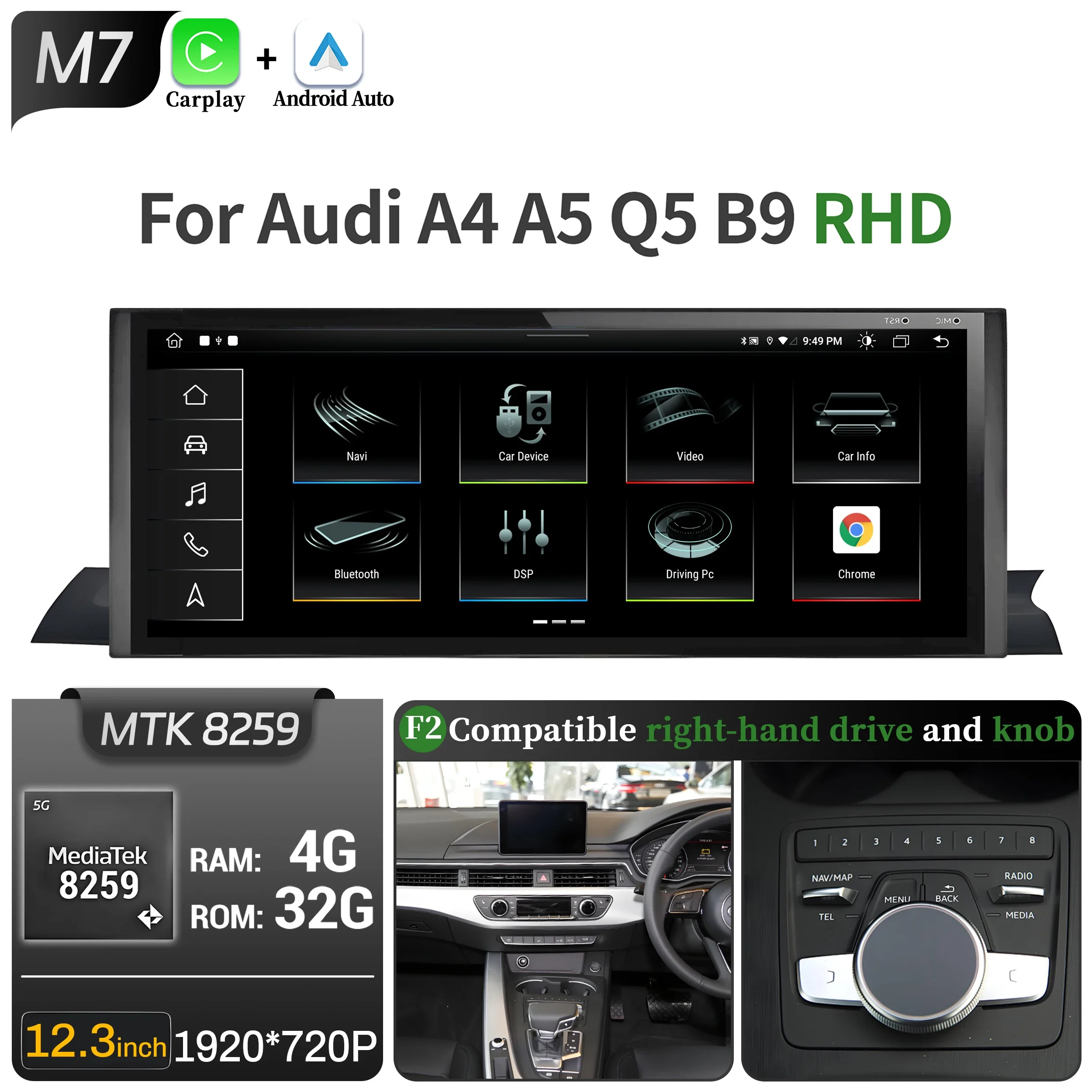 12.3 inch Android 13 Autoradio Voor Audi A4 A5 Q5 B9 2016-2023 Draadloze BT Carplay Qualcomm Snapdragon 680 Head Unit Touchscreen