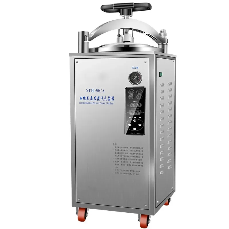 40L 50L Vertical Pressure Steam Sterilization Pot High-pressure Sterilization Pot Automatic Reverse Pressure Sterilization