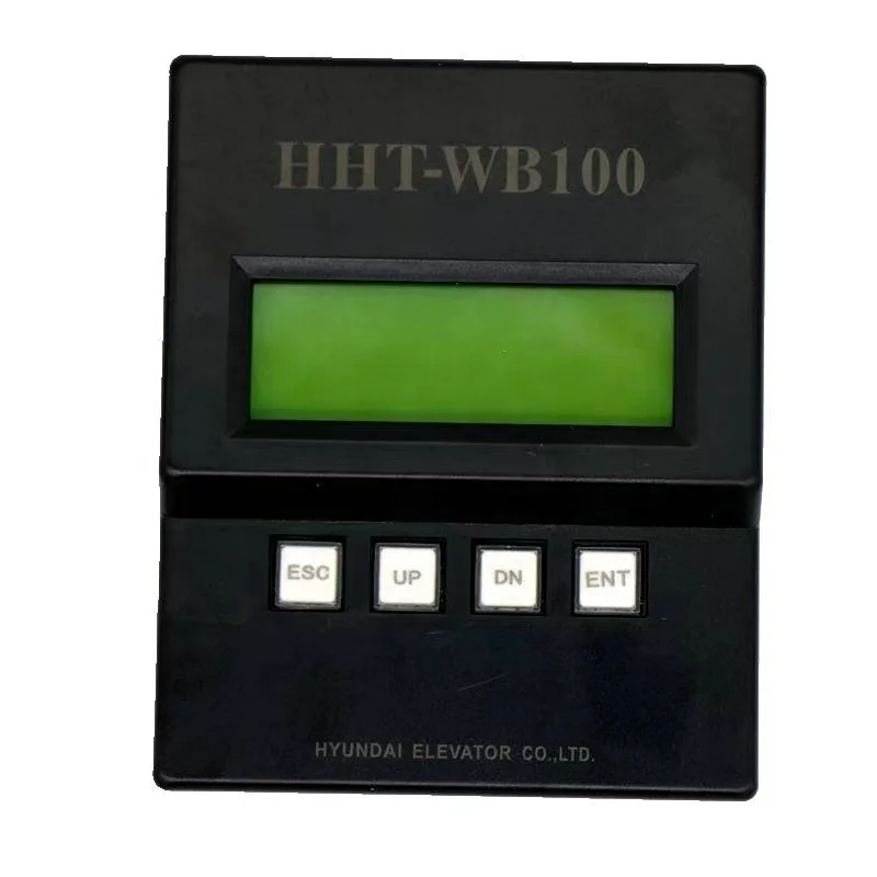 

Hht-wb100 is applicable to Shanghai Hyundai elevator stvf9 series mainboard frequency converter door motor board debugger server