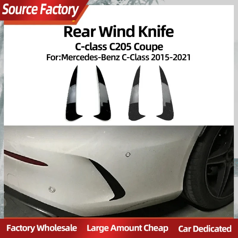 

Спойлеры Крылья для Mercedes Benz C-Class C205, двери Coupe Coupe 2015-2021, задний ветровой нож, аксессуары для внешней модификации автомобиля
