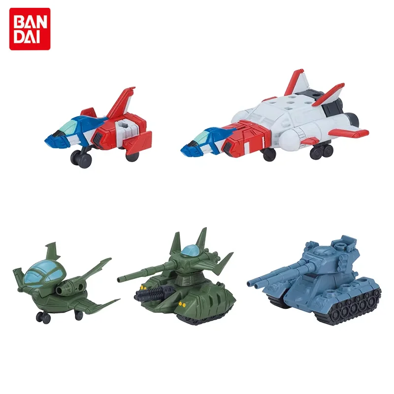 Bandai Original Gun…