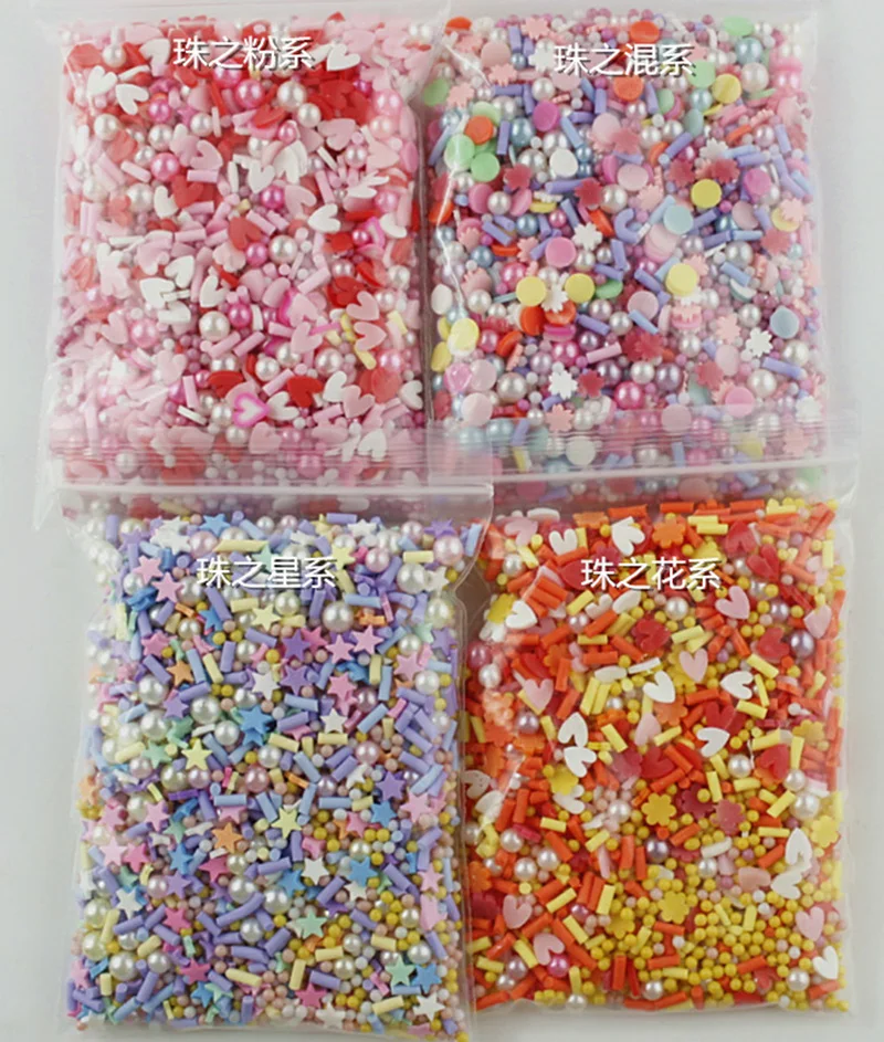 100g Mixed Polymer Hot Clay Sprinkles Colorful Candy for DIY Crafts Tiny Cute Plastic klei Accessories Scrapbook Hair Bow Center