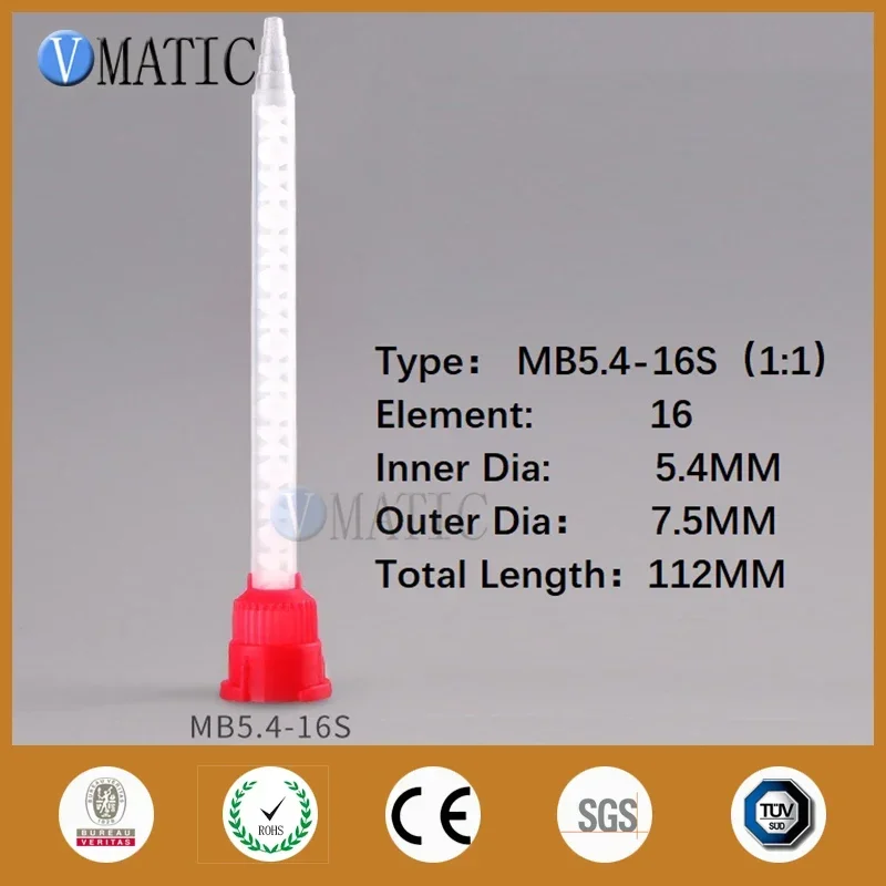 Free Shipping MB5.4-16S 1: 1 Double Ab Syringe Glue Mixing Tube Mixer 50ml Two-component Static Mixture