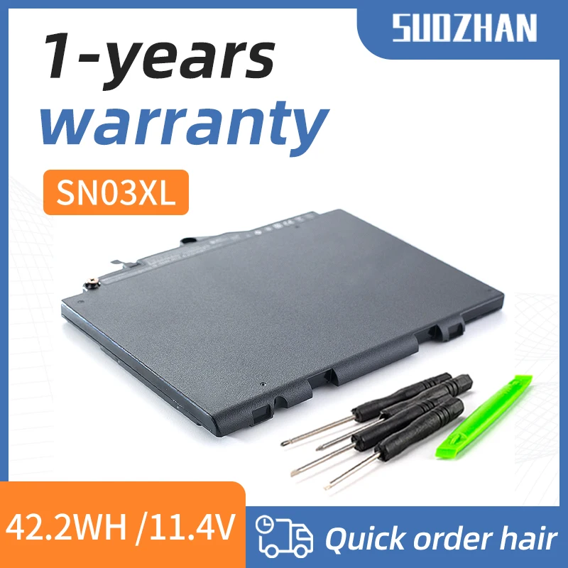 

SN03XL Laptop Battery For HP EliteBook 820 725 G3 G4 Series 800514-001 800232-241 HSTNN-UB6T HSTNN-DB6V 11.4V 44WH