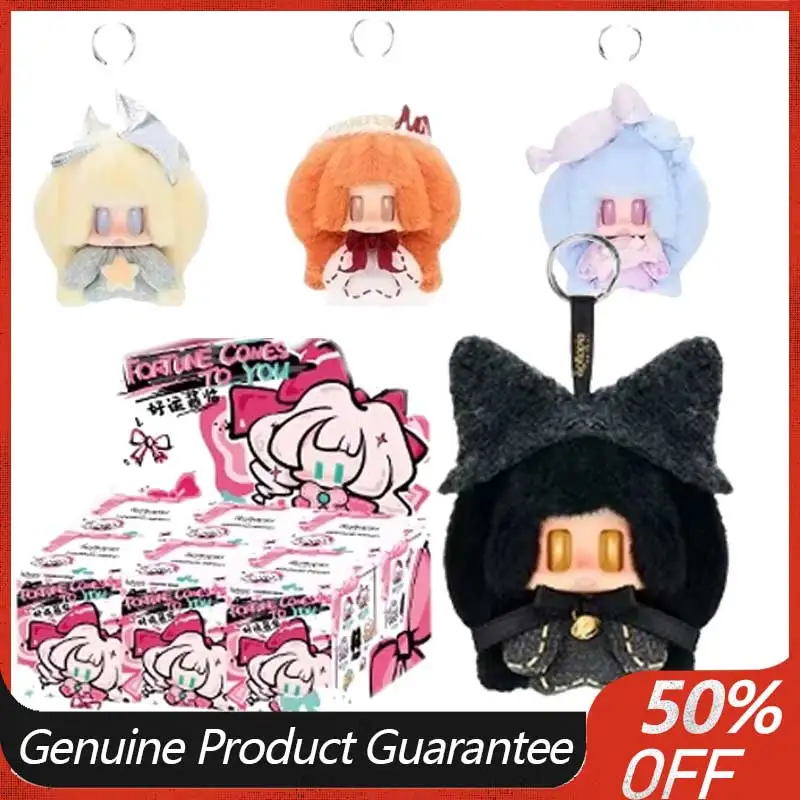 

Модная слепая коробка, игрушки Mi Ni Solucky Jianglin Series, плюшевая модная игрушка, слепая коробка, милая фигурка, брелок, кукла, идеальный подарок для детей