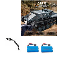 JJRC C8812 RC Car Battery 7.4v 1200mAh Suitable For: JJRC C8812 RC Car SM-3p plug