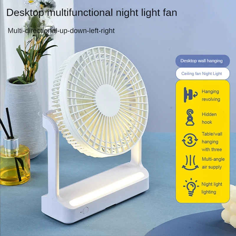 Ventilador pequeño de escritorio con cabezal giratorio para colgar en la pared, ventilador de techo con luz nocturna, Mini VENTILADOR DE MESA portátil