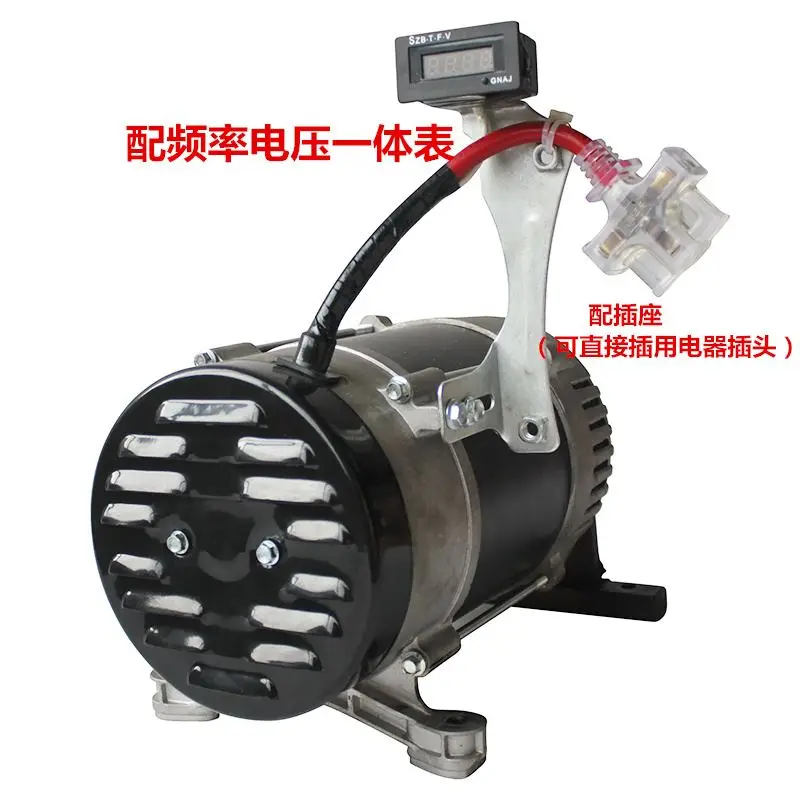 2KW 220V 50Hz Power Small Generator Perpetual Motion Alternator Frequency All Copper Small Generator Permanent Machine