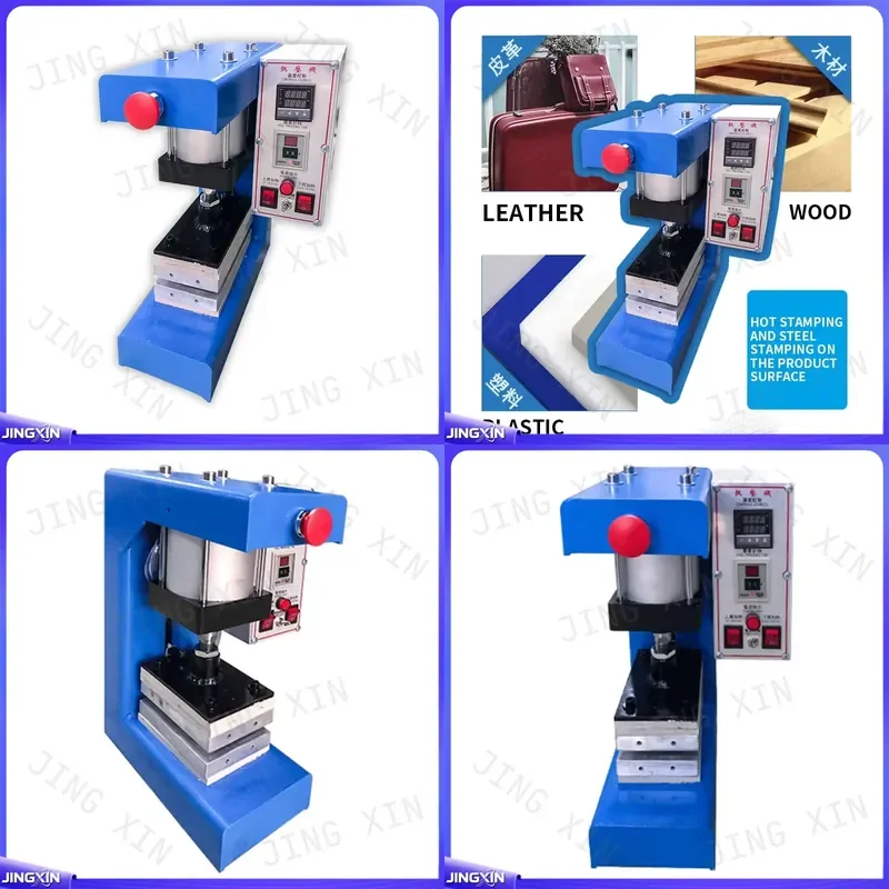 custom for GL-B27 Heat Pressing Machine Non-marking Opening Sealing All-in-one Fully Automatic Inflation Unpacking Tool