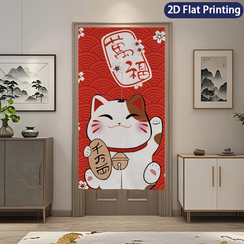 Japanese Style Lucky Cat Noren Curtain, Red White Maneki-neko Print, Traditional Oriental Door Partition for Home & Izakaya