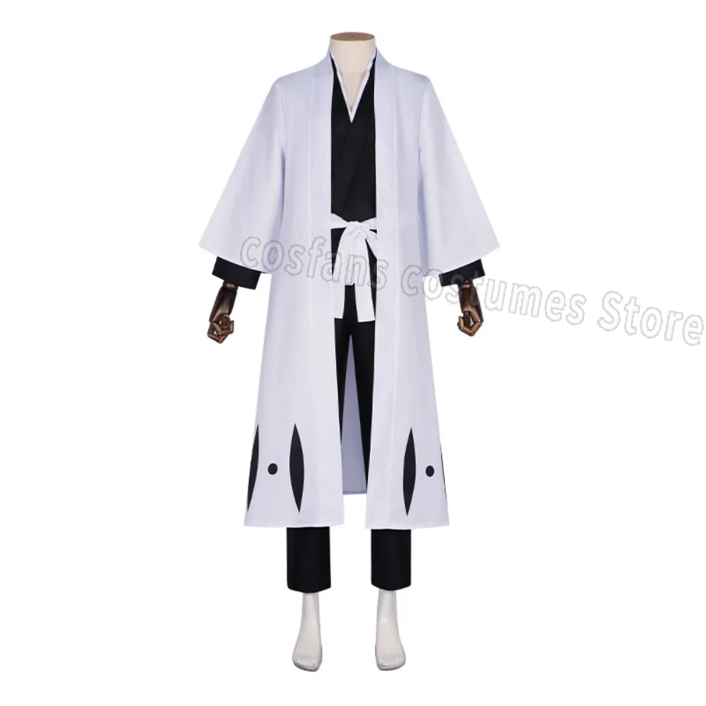 Thumbnail 2 - #73 Compare Kimonos Before You Buy