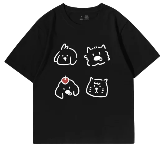 

Vintage Twilight Forks T-shirt Book Lover Cotton Men Women Tshirt Unisex Clothing Summer Aesthetic High Quality Tees Shirts