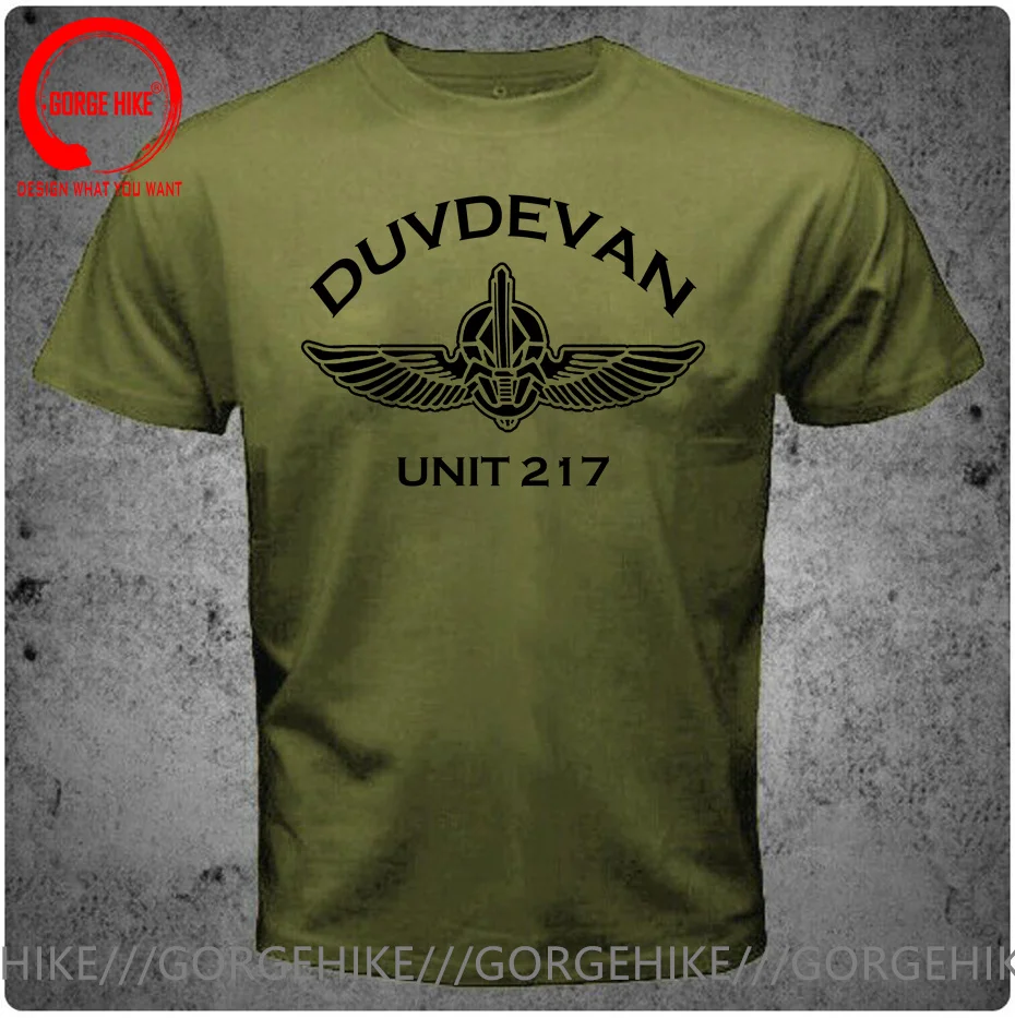 New Israel IDF Special Forces DUVEVAN UNIT 217 T Shirt Man Israeli Defense Force Units 669 Yamam Shaldag Egoz Maglan Men T-shirt