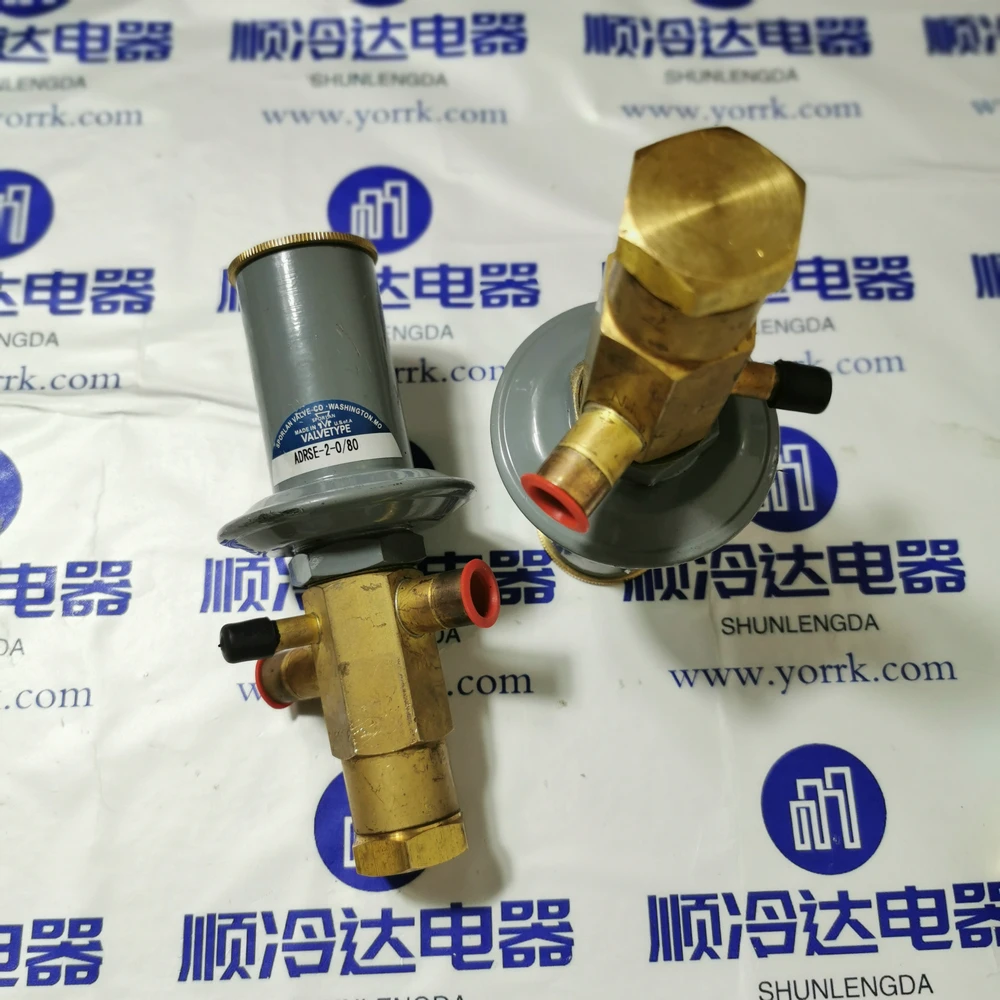 

Original SPORLAN thermal expansion valve, bypass valve, air conditioning accessories ADRSE-2-0/80