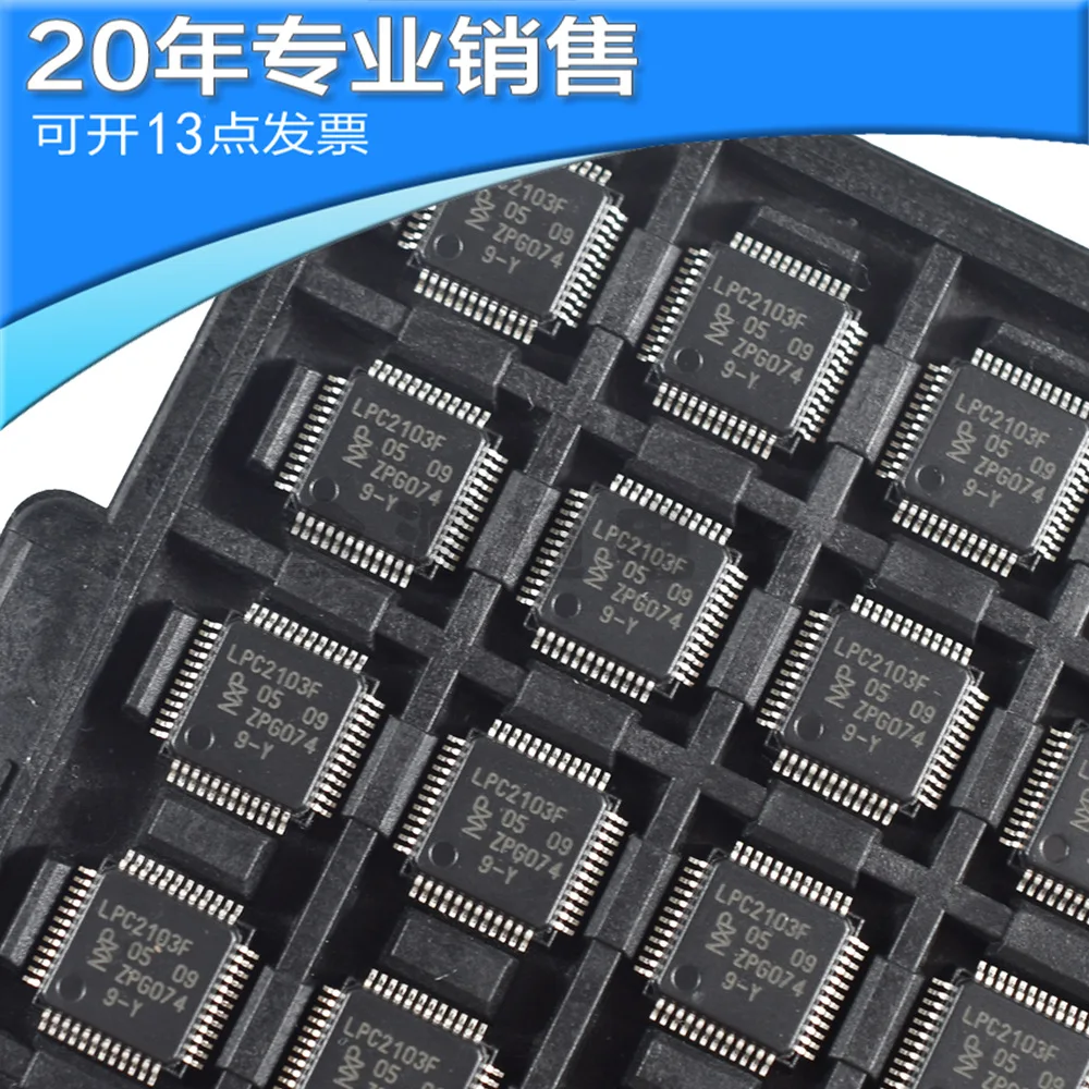 Новый патч микроконтроллера LPC2103F LPC2103FBD48 LQFP-48
