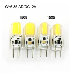 Lámpara LED regulable GY6.35, foco COB de silicona, CC de 12V, 1505, 300LM, 1508, 400LM, luz COB, reemplazo de iluminación halógena de 30W y 40W