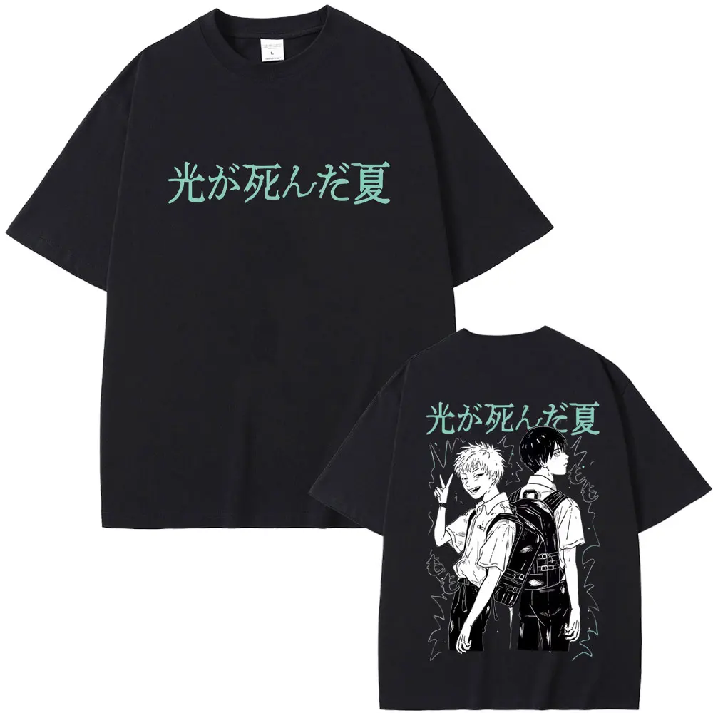 

Anime The Summer Hikaru Died Graphic T-shirt Men Women Clothing Cartoon Manga Merch T Shirt Men's Casual Cotton Vintage T-shirts