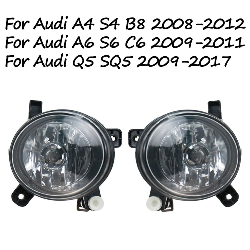 For Audi A4 S4 B8 A6 S6 C6 Q5 SQ5 2009 2010 2011 2012 Fog Lamp Front Bumper Anti Fog Light 8T0941699B 8T0941700B