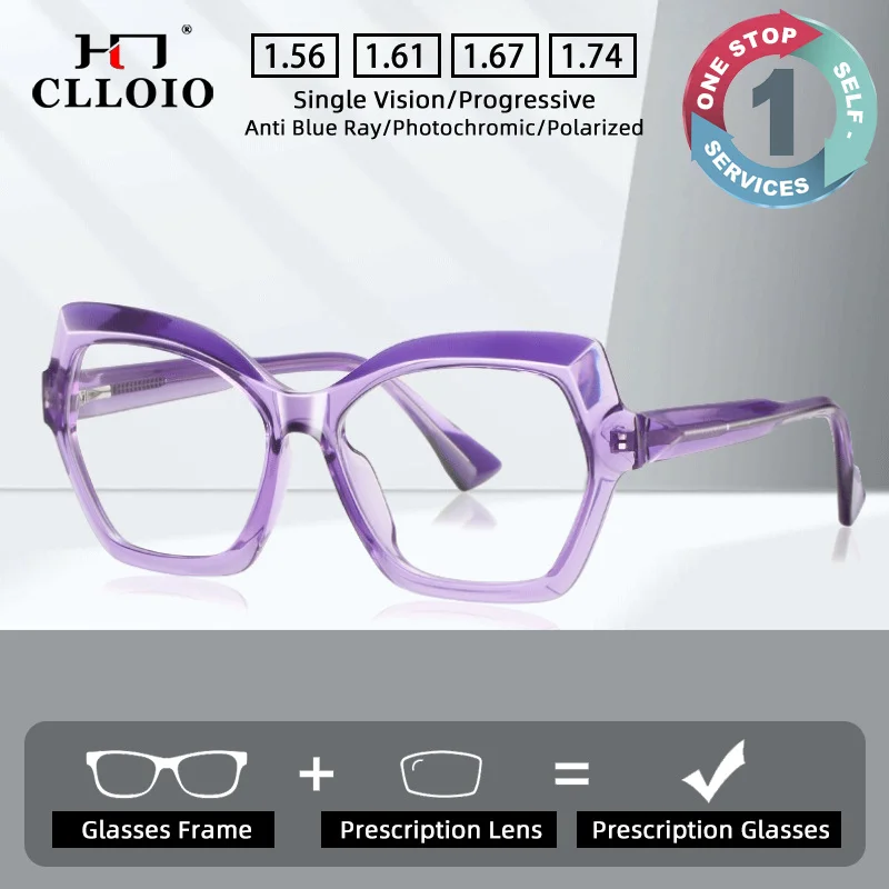 CLLOIO Currents Colorful Prescription Glasses Anti Blue Light Anti-Reflective Myopia Glasses Custom Progressive Reading Eyewear