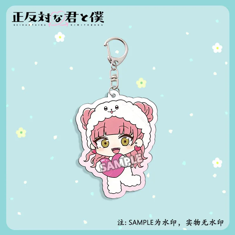 Anime You and I Are Polar Opposites Miyu Suzuki Yusuke Tani White Snowman One-Piece Suit Q-Style Acrylic Pendant Keychains