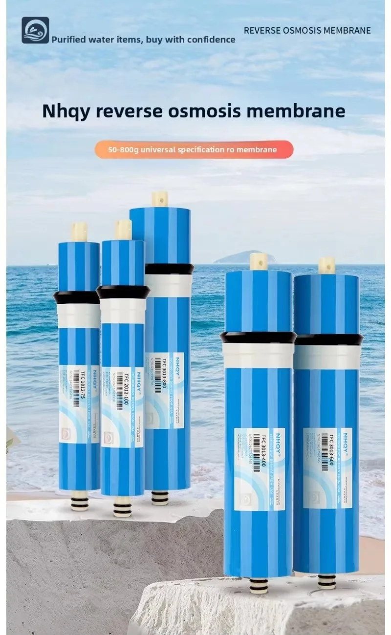 RO Membrane for Home Kitchen Water Purifier Reverse Osmosis System Water Filters 75G/100G/200G/600G Pure Anti-Pollution Water