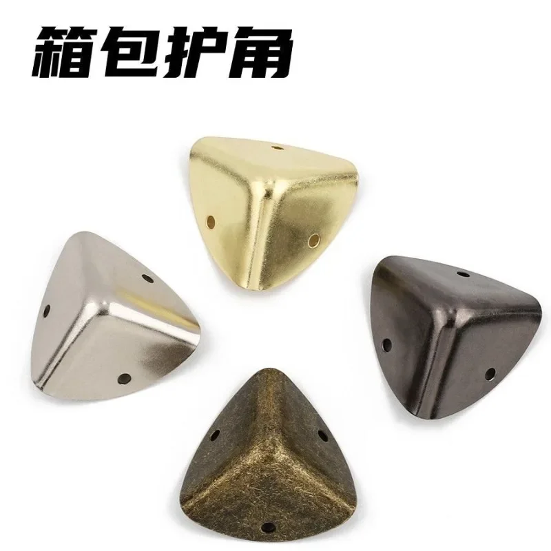 12pcs Luggage hardware accessories, gift box, bottom box corner buckle, corner protection triangle buckle screw