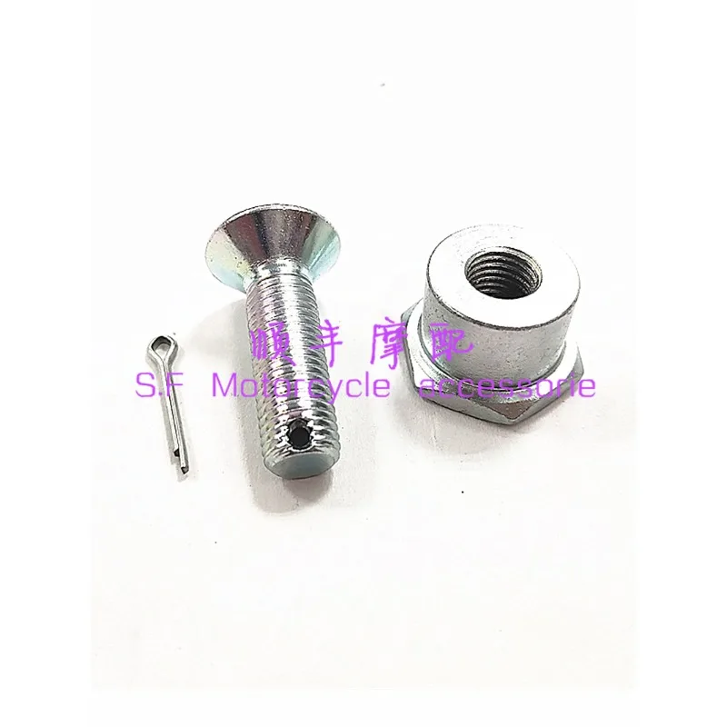 For Benelli TRK502X 502X/BJ500GS-A/5A Middle Support Fixing Screw Nut Big Support Spring