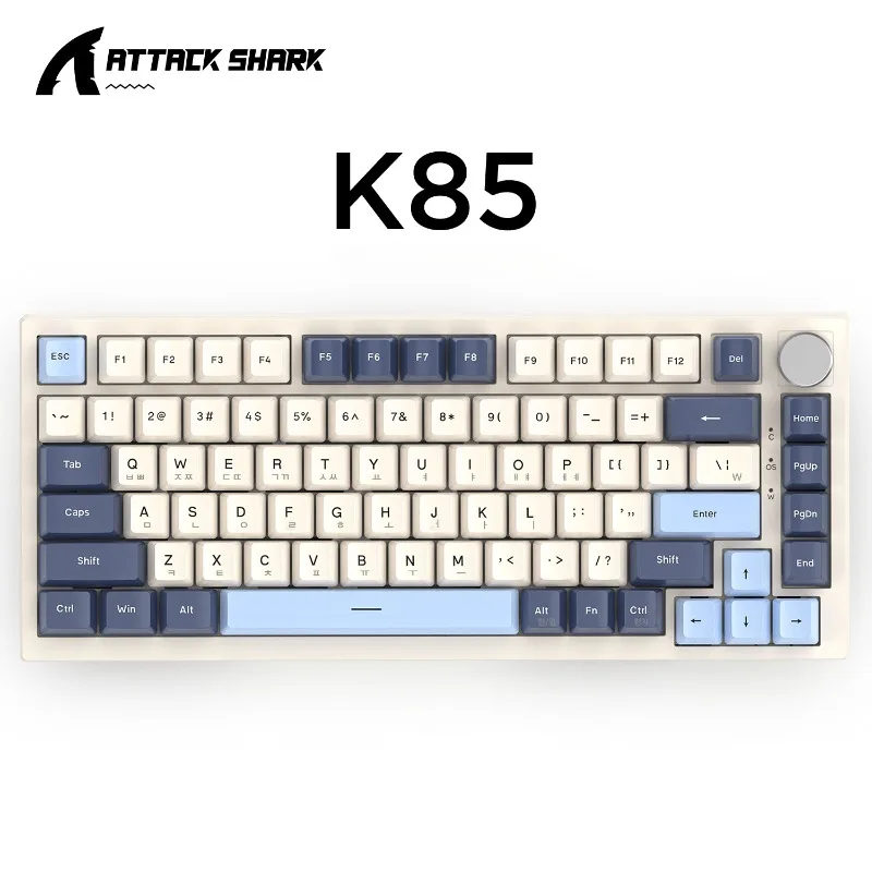 

Attack Shark K85 Magnetic Switch Mechanical Keyboard Gaming Wired Rapid Trigger RGB Korean Esports Customized Gaming Keyboard