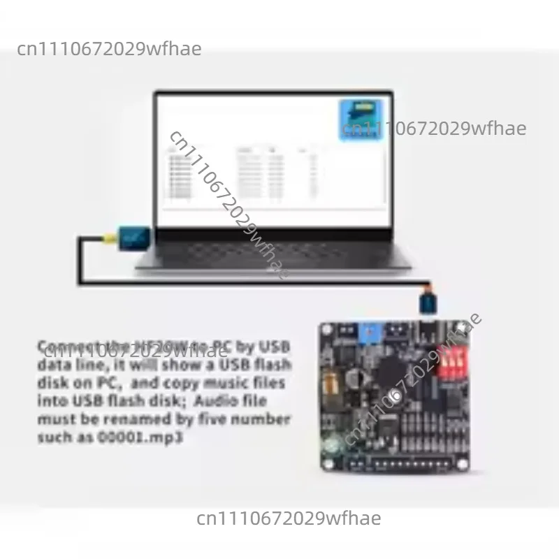 HF20W 85V Wide Voltage MP3 Player Module, 20W Audio Amplifier with One-to-One Trigger and 8MB Memory for Industrial Use