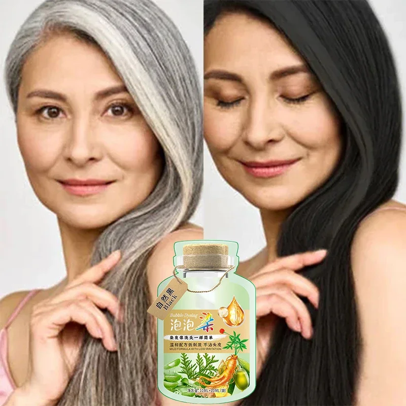 Natural Plant Herbal Hair Dye Shampoo 5 Minutes Change Hair Color Non-irritating Repairs Gray White Fashion Hair Care Women Men