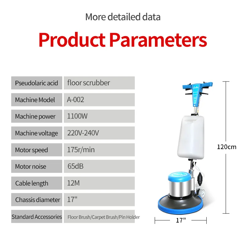 New Commercial 1100W 175rpm Electric Sweeper Floor Tile Carpet Cleaner Commercial with Certificate