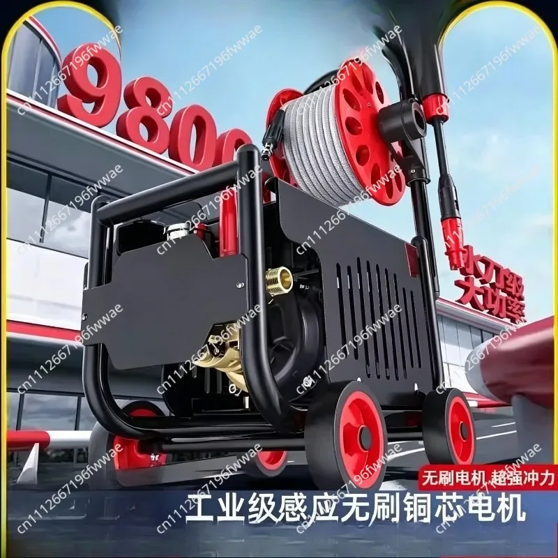 Für 2000W Hochdruckreiniger Einstellbarer Druck Hochdruckreiniger Autowäsche Tornado Schaumgenerator Wasserpistole 220V