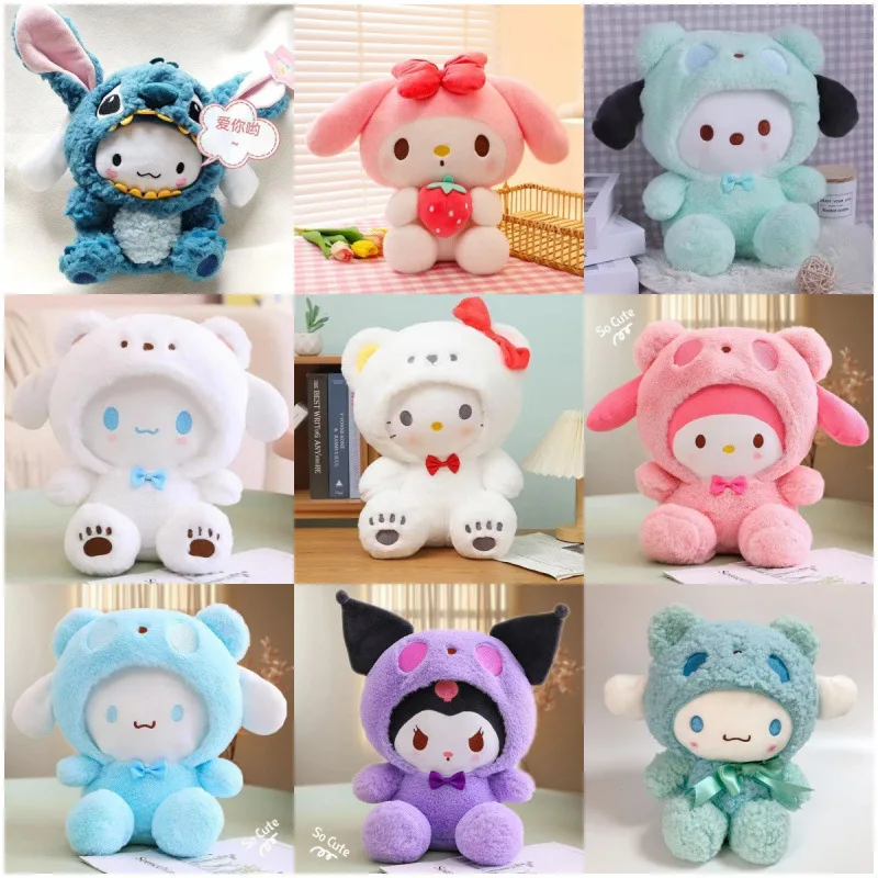 

25 см новые плюшевые игрушки Sanrio, милые нефритовые Guigou Becomes Kuromi Grab Doll, детские подарки на день рождения