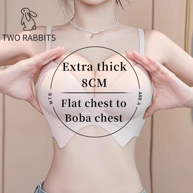 

8CM Extreme Amplifier Bra - Manga-Inspired Push-Up Design for Small Bust with Maximum Padding & Anti-Gap Technology