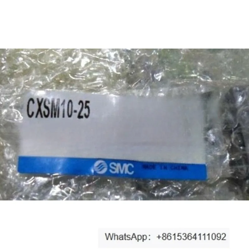 1 шт. цилиндр с двумя валами CXSM10-25