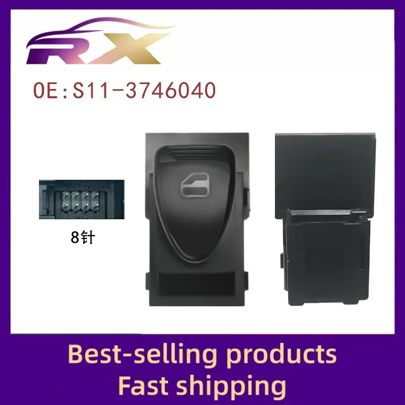 S11-3746040 is suitable for Chery QQ sub-control electric window control assembly glass lifter switch