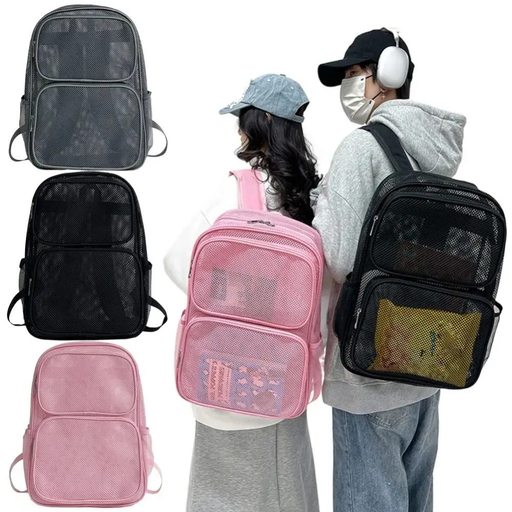 See Through Large Mesh Backpack Large Capacity Breathable Mesh Travel Rucksack Wear-resistant Comfort Straps