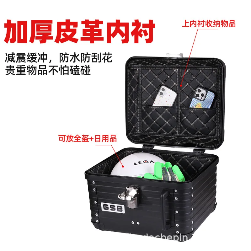 Retro Round Corner Motorcycle Top Case 47L Hard PP Rear Tail Box with Inner Lining Carbon Steel Base and Quick Release Options